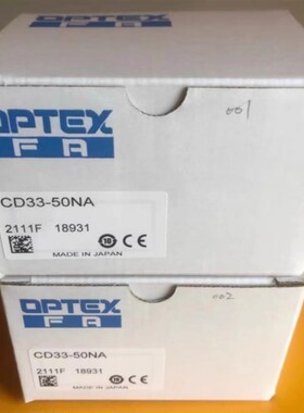 OPTEX奥泰斯激光位移传感器CD33-50N/NV/NA-422-5