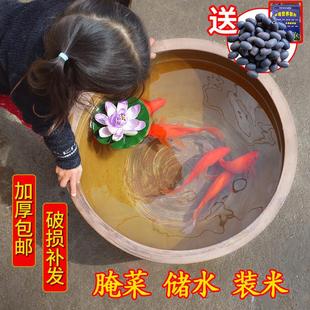 睡莲花盆土陶睡莲碗莲盆家用荷花缸养鱼庭院造景老式 厨房水缸酱缸