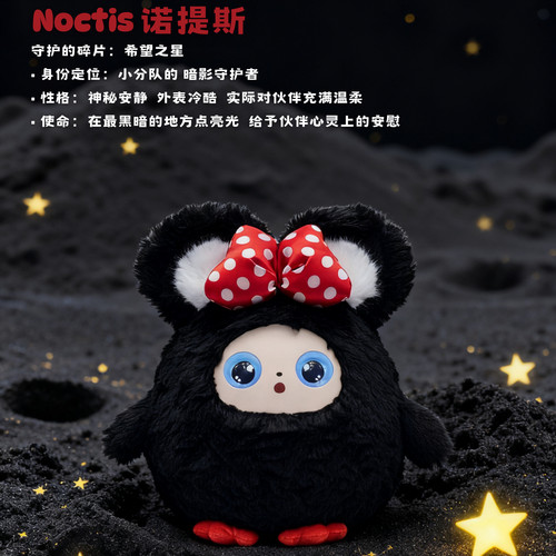 ai智能对话玩偶会说话学英语玩具