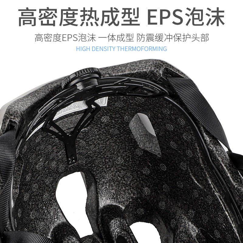 西骑者骑行头盔电自行车安全帽动瓶男女装备山地成人日常城市通勤