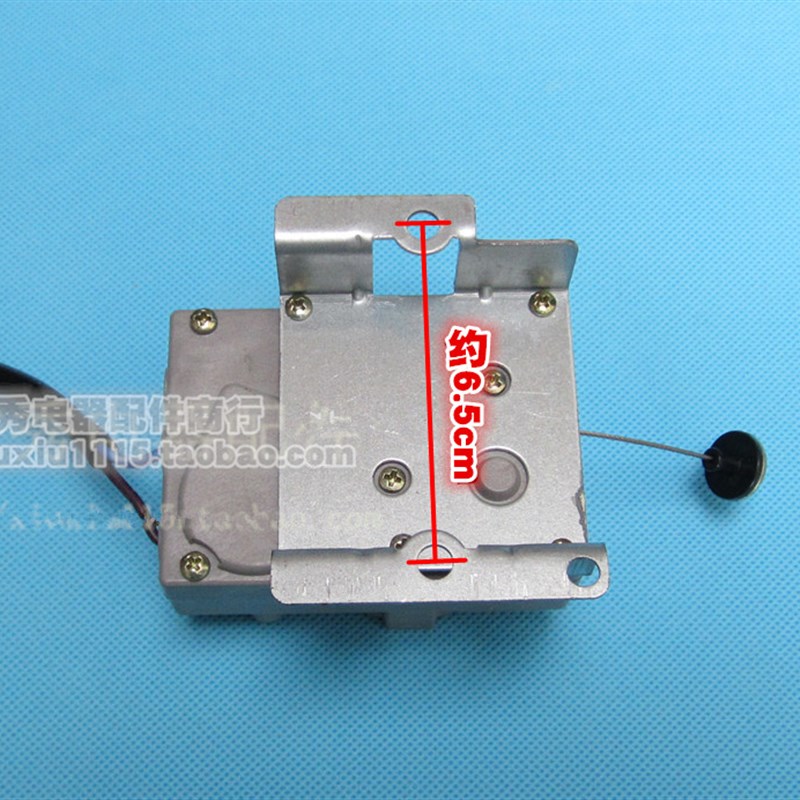 优质全自动洗衣机牵引器 211 XPQ-6排水电机牵引排水阀洗衣机配件