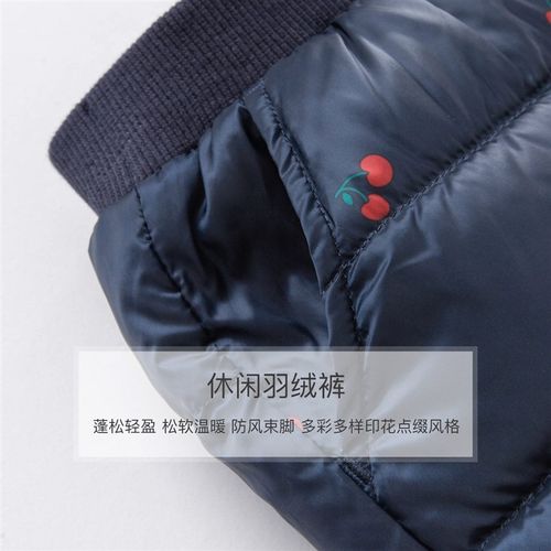 【商场同款】戴维贝拉女童羽绒裤冬装儿童裤子男童幼儿长裤外穿