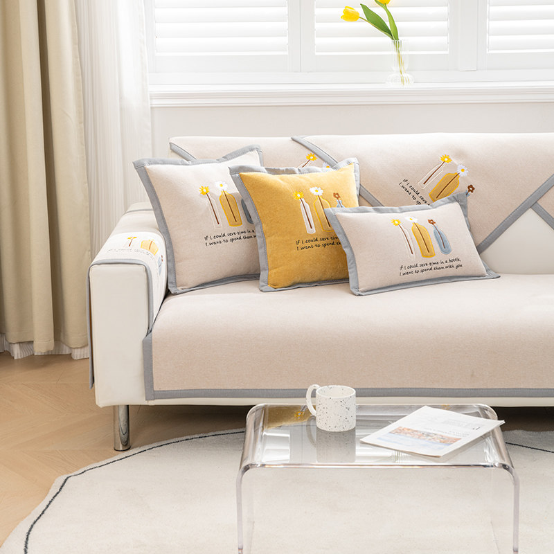 沙发垫四季通用雪尼尔刺绣轻奢现代高端防滑坐垫盖布巾沙发套罩皮