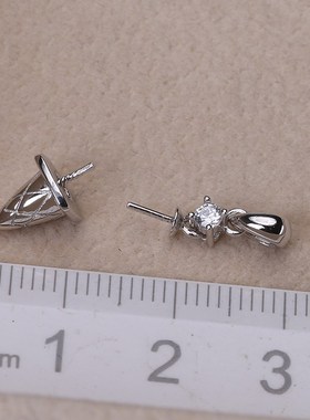 DIY手工制作珍珠项坠不含珍珠单个全孔吊坠冰淇淋 s925纯银配件