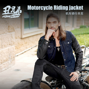 现货男士 复古丹宁牛仔夹克摩托车骑行服哈雷防摔护具外套牛皮袖