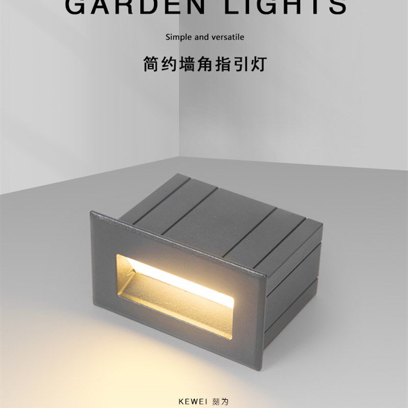 刻为户外防水简约埋地灯防尘景观灯庭院花园草坪灯墙角地脚指引灯