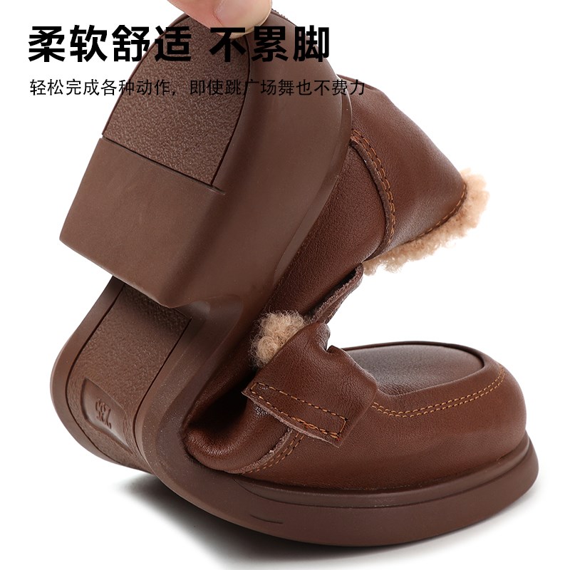 真皮毛毛女鞋2023秋冬季软底舒适妈妈鞋保暖加绒棉鞋一脚蹬乐福鞋