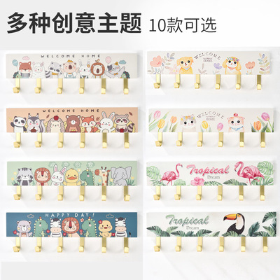 儿童房挂钩免打孔门后衣服挂衣钩玄关进门鞋柜入户创意钥匙挂衣架