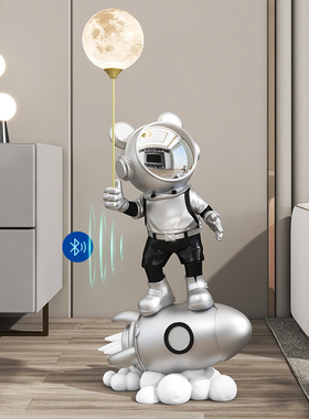 太空人宇航员火箭摆件大型落地客厅电视柜卡通公仔灯装饰品带蓝牙