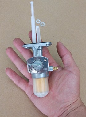 摩托车配件GS125 银豹HJ125 太子GN125 油箱开关 油制开关油箱阀