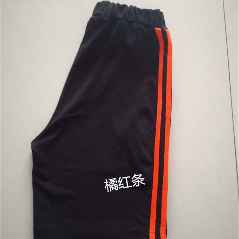 夏季新款小学生深蓝色两道橘杠薄款运动校服短裤子宽松直筒五分裤