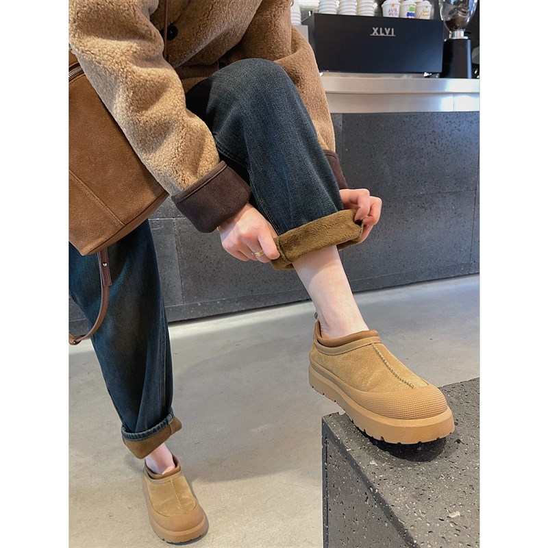 爱情魔鬼鱼 加绒牛仔裤女2023冬季高腰加厚直筒哈伦九分裤法棍裤