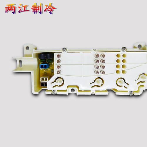 海尔洗衣机TQB60-M1267/-M1038/XQB70-M1268/一LM1269SN 电脑主板