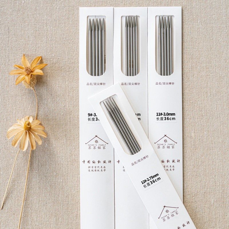 苏苏姐家【棒针】钢质长棒针36cm编织工具毛衣diy毛线团