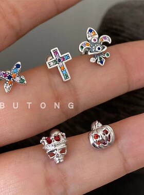 不同银匠 通体925纯银镶嵌高碳彩锆十字架骷髅南瓜耳钉螺丝耳堵男