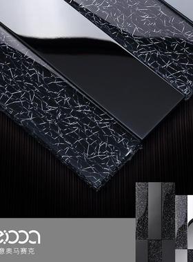 黑色金属玻璃马赛克瓷砖背景墙餐厅吧台咖啡店卫生间艺术长条墙砖