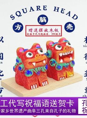 树脂卡通可爱石敢当狮子车载桌面摆件同学朋友创意生日礼物