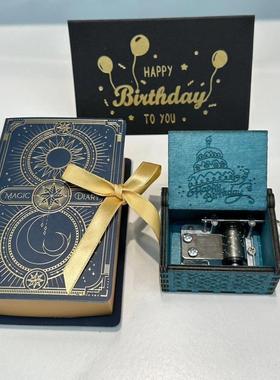 好玩又有趣的覆古治愈手摇款迷你音乐盒创意礼品送礼好物