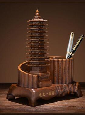 十三层文昌塔笔筒摆件九层工艺礼品摆饰木纹送孩子礼物学生开学书