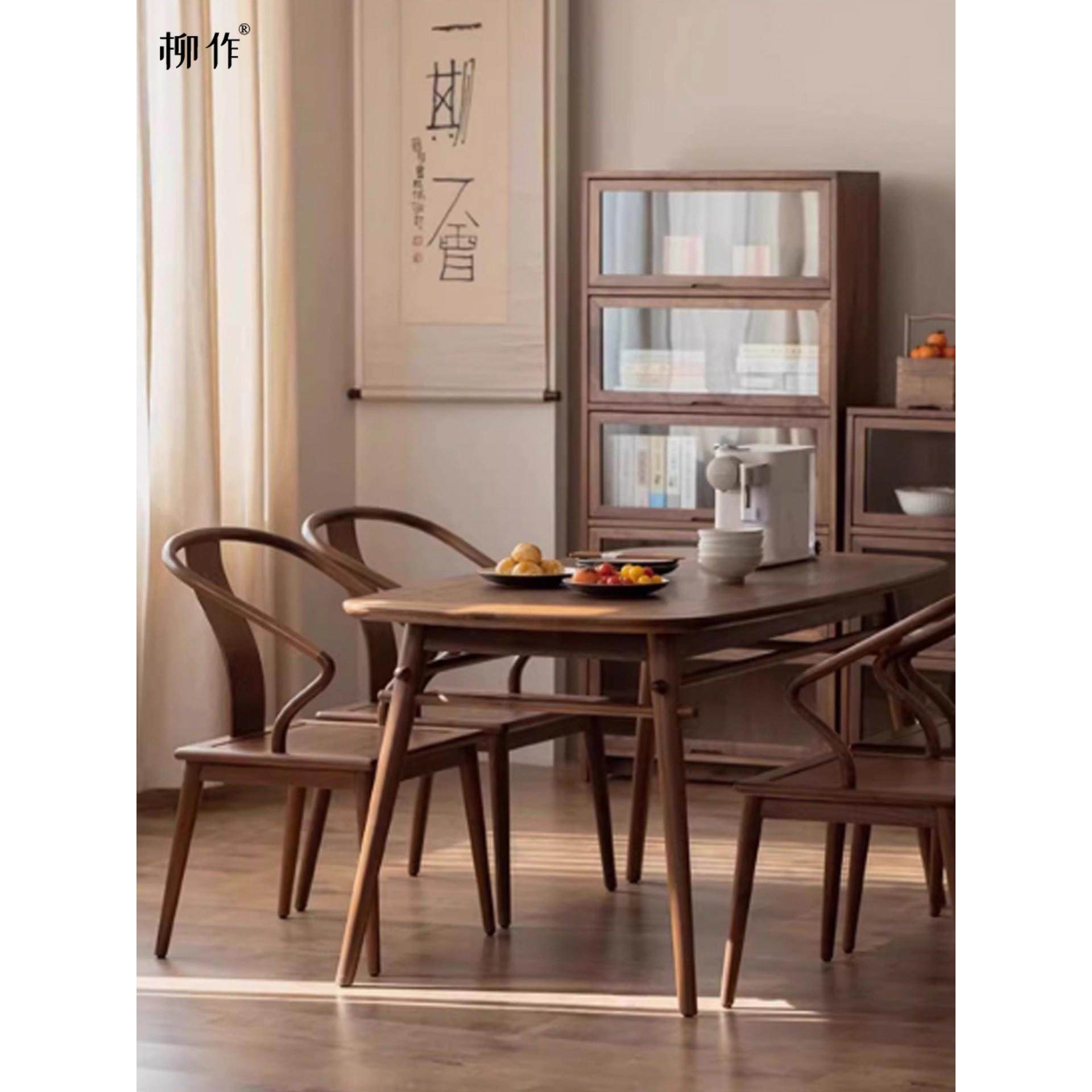 新中式实木餐桌茶桌椅组合黑胡桃木禅意茶室简约功夫泡茶台