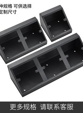 黑色金属实验室插座底盒型开关插座底盒试验台插座桌面地插座