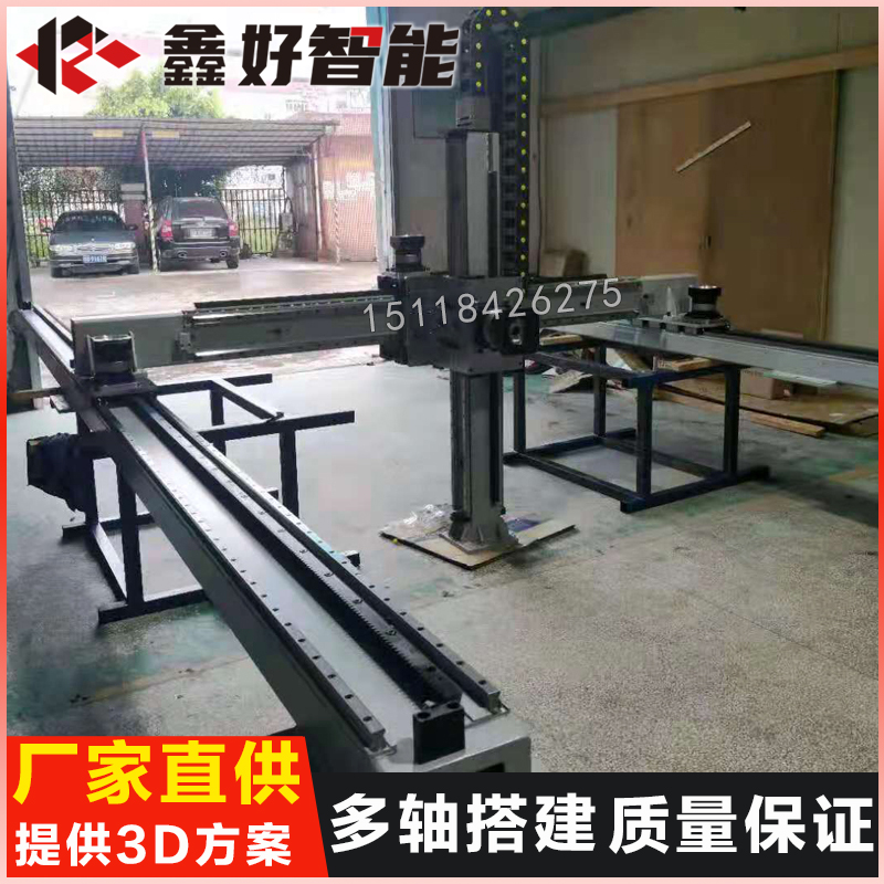 三轴XYZ龙门电动滑台重载齿轮齿条直线模组坐标桁架机械手上下料