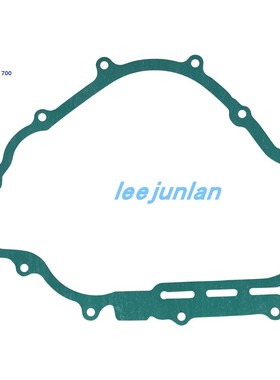 适用于 YFM700/550 YXC/YXM/YXR700 发电机盖垫 左曲后箱盖垫片