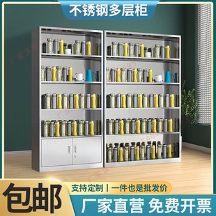 不锈钢多层水杯架员工水杯柜水杯架工厂车间多层水杯存放架专用柜