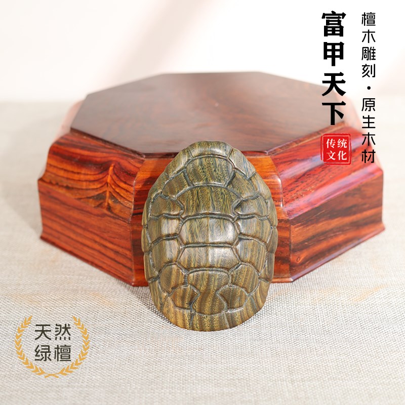 天然绿檀木雕刻富甲天下手把件桌面摆件文玩实木无漆茶宠车载装饰
