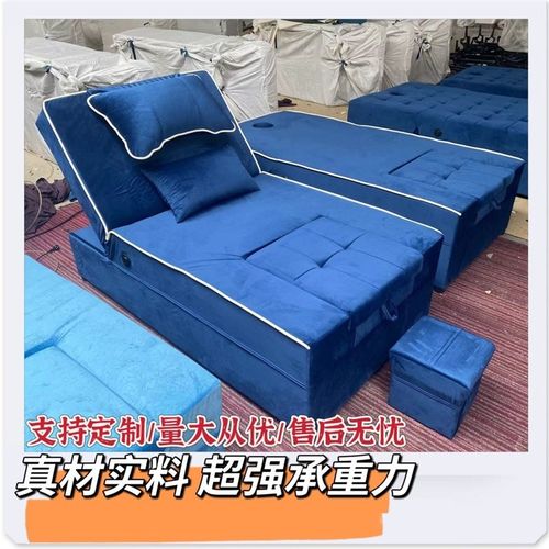足疗沙发床加宽泰式踩背按摩床一体电动足浴修脚采耳床泡脚沙发
