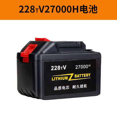 戈麦斯电动扳手电池充电角磨机电锤电动工具的电池锂电池充电器