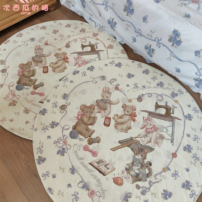 小动物裁缝铺-仿羊绒地毯复古玩偶风碎花田园卧室圆形长形床边毯