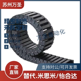 N40 R48 R28 VAC32拖链R38 VDC31 N50 N30 N20 N15 F30 VAC31