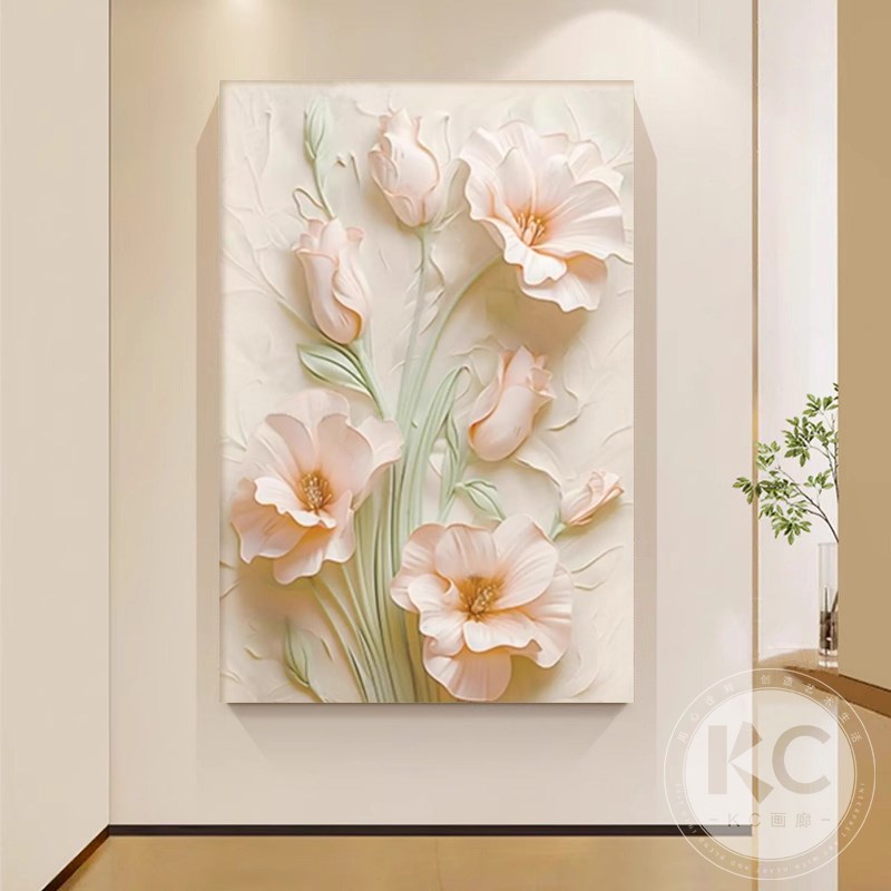 奶油风花卉客厅沙发背景墙装饰画立体砂岩肌理挂画入户门玄关壁画图片