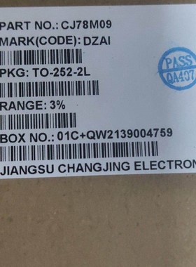 议价CJ78M09 长电低