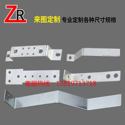 T2铜排配电柜变压器空开连接铜排等电位接地铜排电池连接片异形排