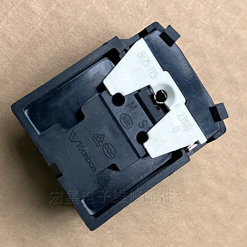 适用海尔荣事达冰箱压缩机启动器QP3-15A-G1超载热保护器起动PTC