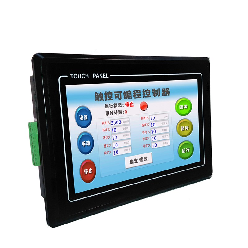 步进电机伺服控制器模拟量触控屏可编程PLC一体机7寸系统BE-2030