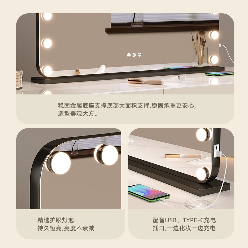专业化妆镜台式桌面led带灯泡美容院大梳妆镜子影楼化妆师美妆镜
