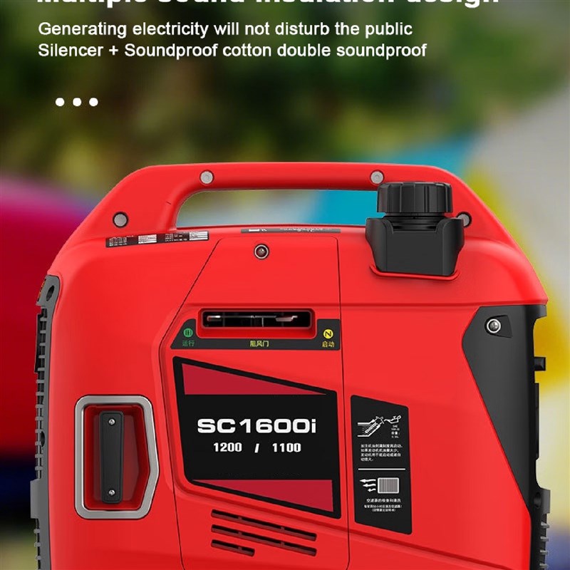 神驰变频发电机220v汽油家用小型户外露营汽车别墅手提便携式静音
