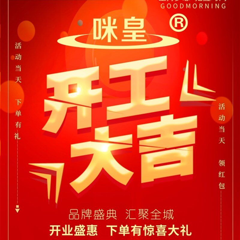 咪皇王一拖八无线会议麦克风话筒十六直播主播鹅颈耳麦天线放大器