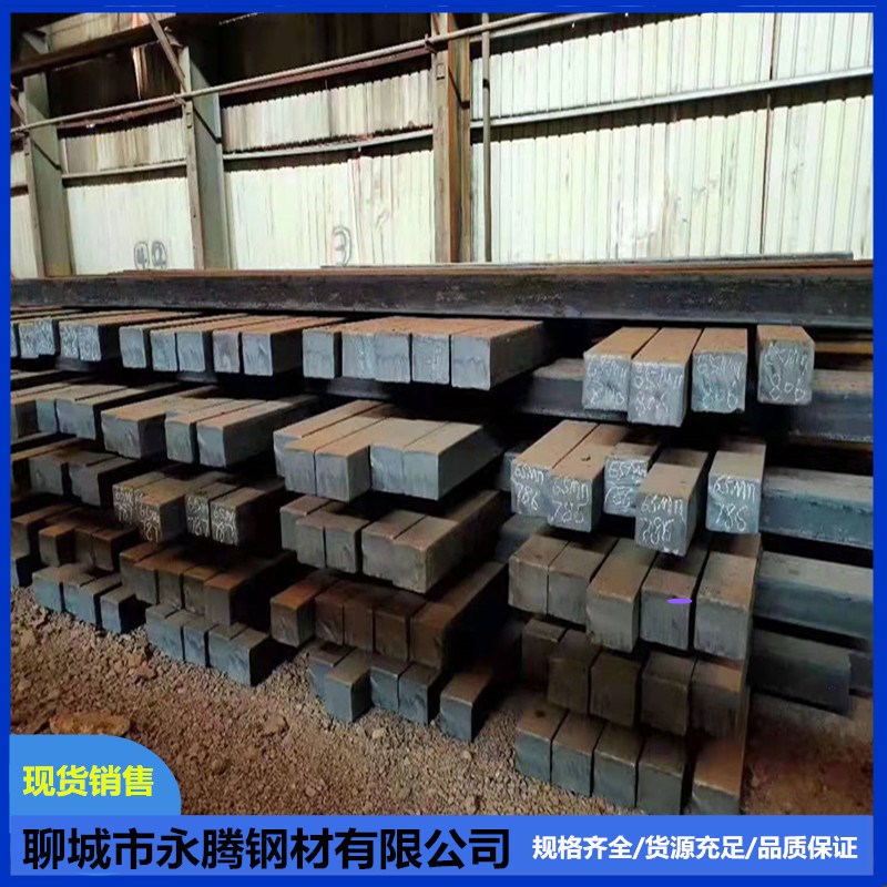 45#热轧方钢实心方铁160*160/180*180/200*200方钢零切现货