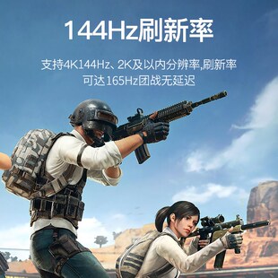 绿众 90度直角DP1.4弯头dp4k高清连接线电脑显示器投影电竞视频线