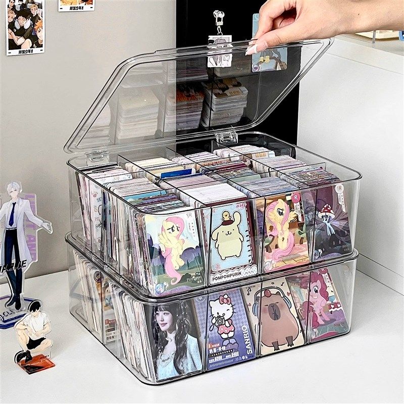 卡片收纳盒透明大容量儿童分格小卡装卡追星吧唧整理小马宝莉卡盒