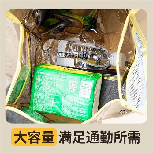 电动车前置物兜大容量防水电瓶汽车挂件物包充电器雨衣手机挂袋自