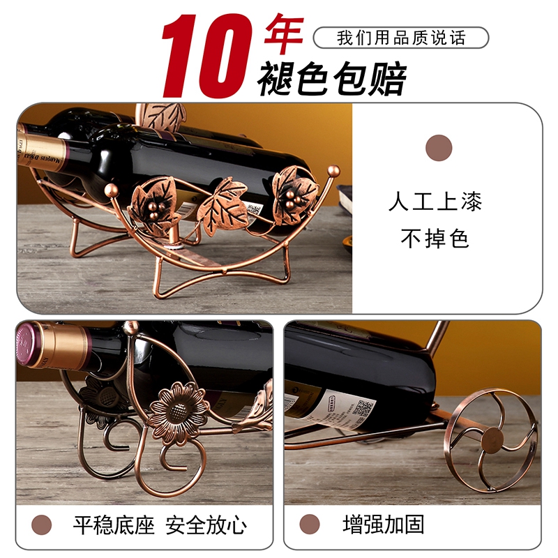 红酒杯套装家用水晶玻璃高脚杯葡萄红酒杯醒酒器创意个性奢华高档