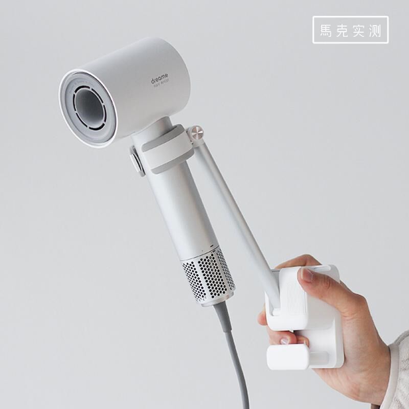 马克实测 吹风机支架免手拿电吹风置物架免打孔卫生间收纳架 AL-1