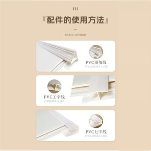 pvc长条塑料吊顶扣板熟胶自装 饰材料白 天花板客卧室卫生间屋顶装