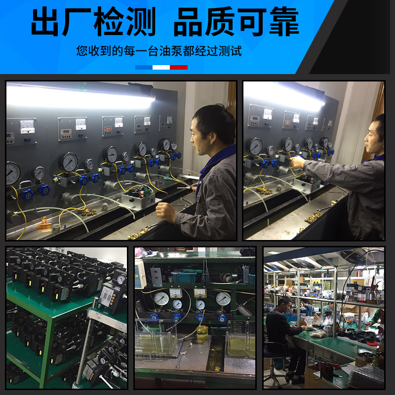 数控机床车全自动润滑油泵 220V电动加油泵 轻工印刷集中注油器壶