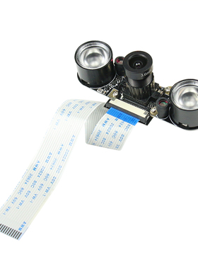 树莓派4BCSI摄像头模组800万像素 视频识别照相 机器人DIIY配件